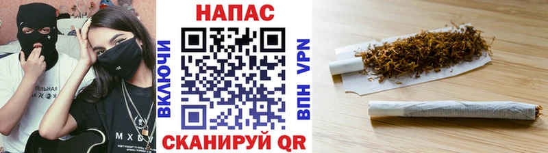 Купить наркотик аптеки Красково Альфа ПВП Псилоцибиновые грибы ГАШ Амфетамин Кокаин Мефедрон