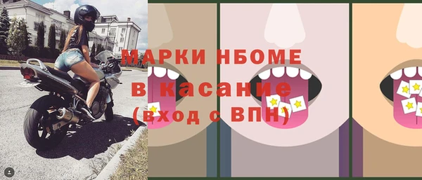 героин Алексеевка