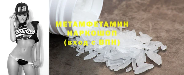 таблы Мегион