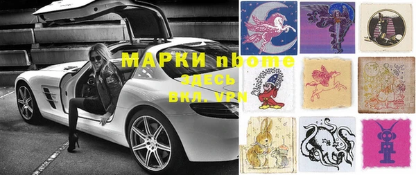 дмт Алзамай