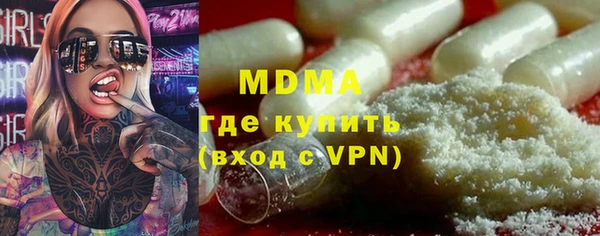 стаф Алексин