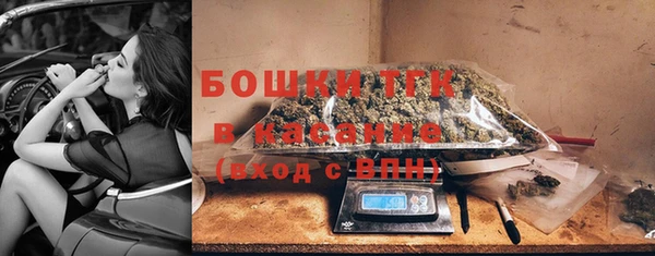 каннабис Абинск