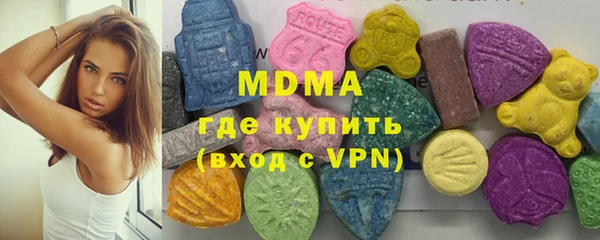 каннабис Абинск