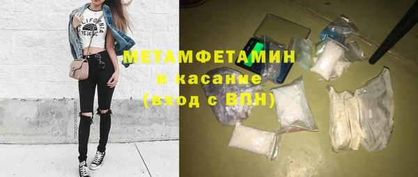 ПСИЛОЦИБИНОВЫЕ ГРИБЫ Абаза