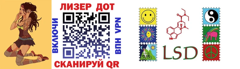как найти закладки  Красково  блэк спрут как войти  Марки NBOMe 1,5мг 